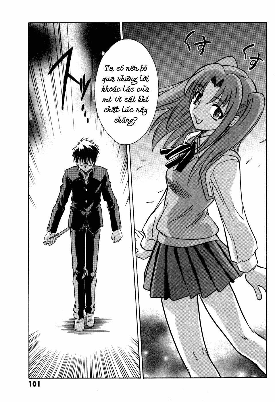 Melty Blood: Chapter 11