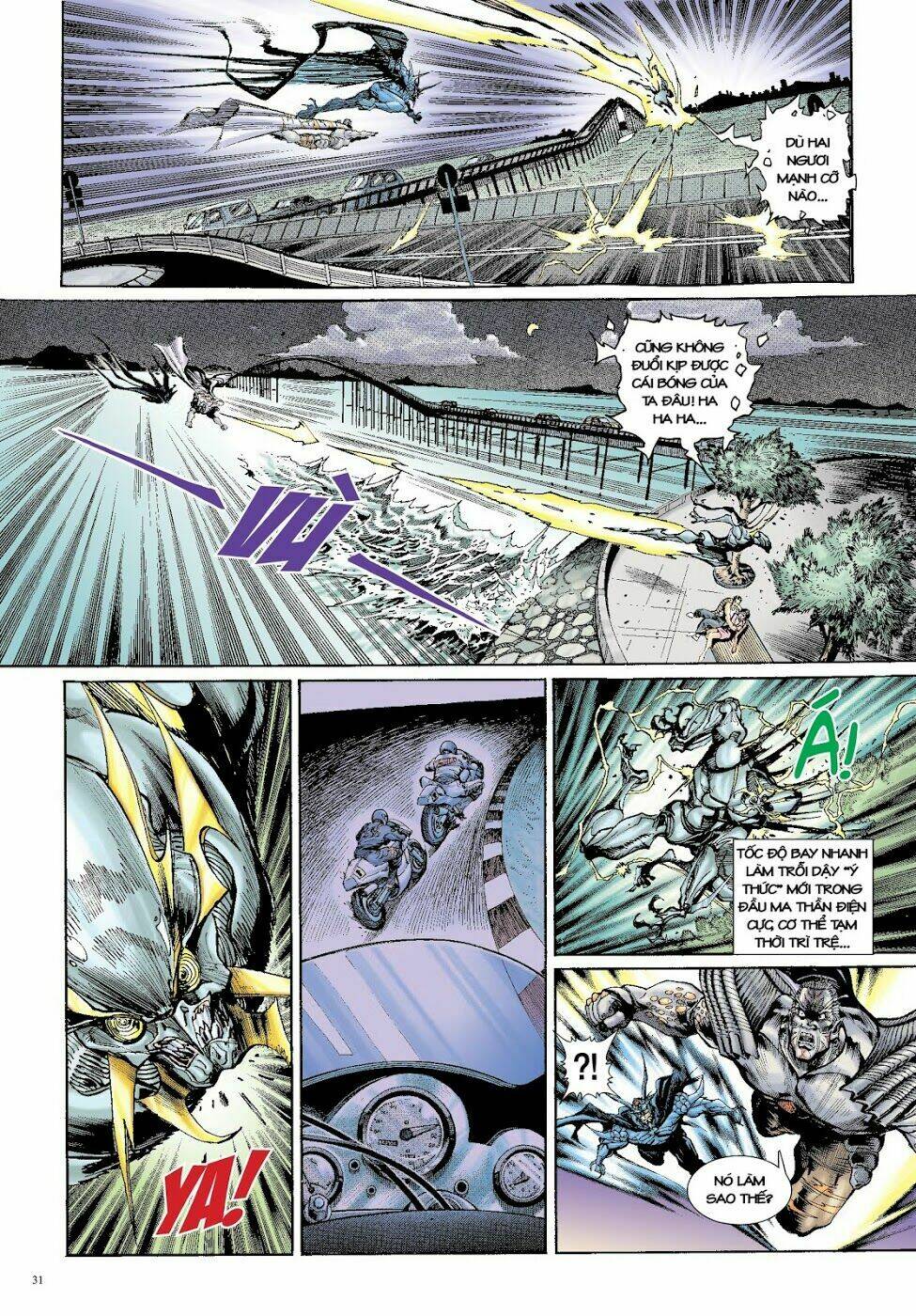 Long Thần - Trung Bộ Khúc: Chapter 5