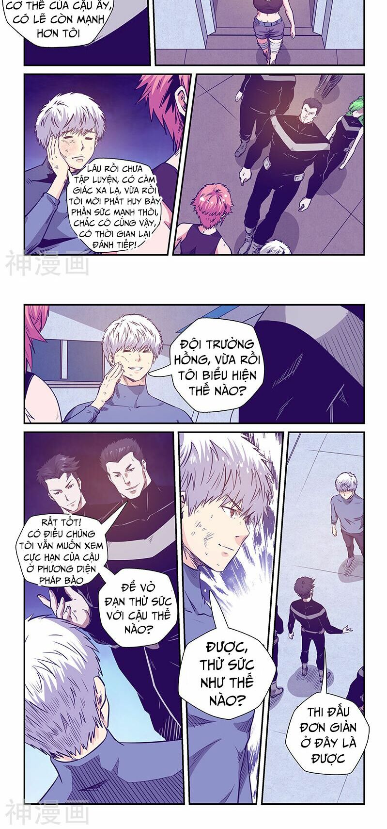 Tu Chân Tứ Vạn Niên: Chapter 241