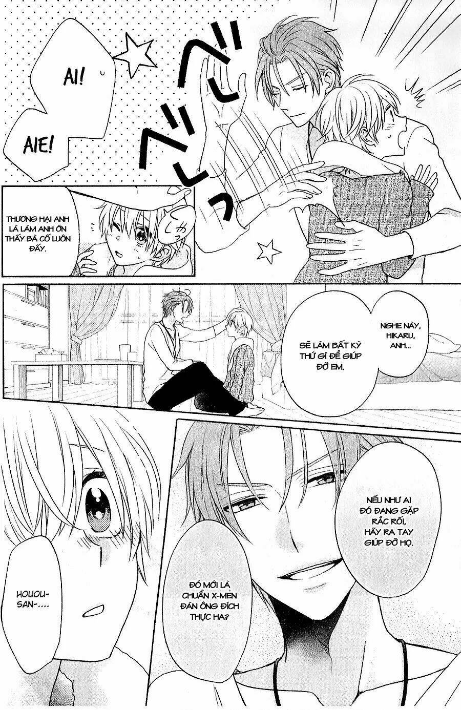 Kenka Banchou Otome - Koi No Battle Royal: Chapter 5