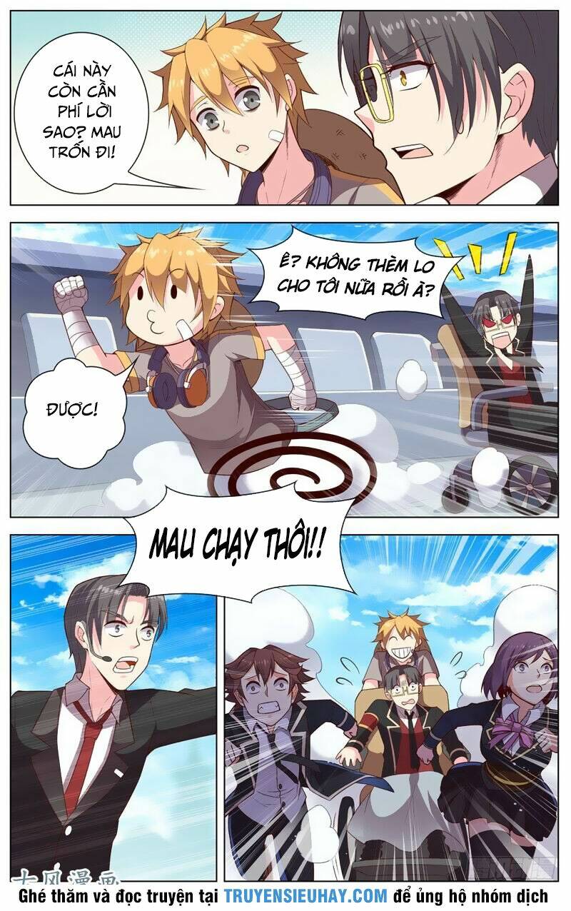 Thiên Tỉnh Chi Lộ: Chapter 27