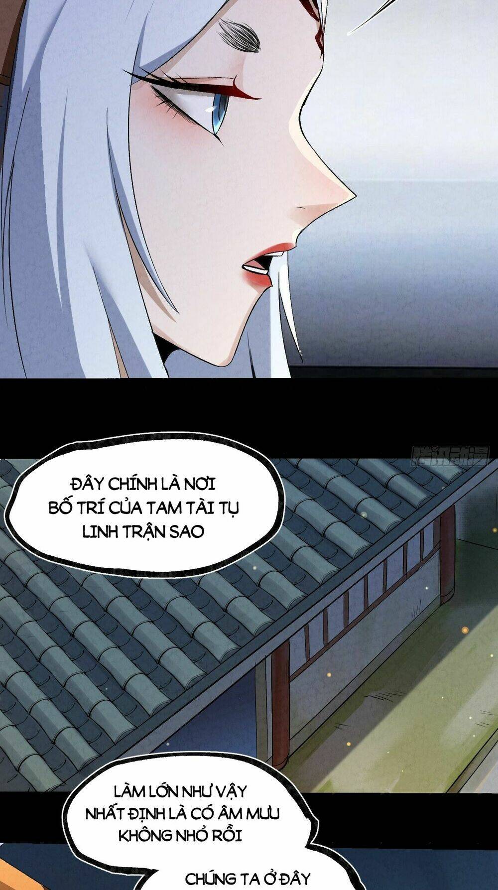 Đại Hoang Tịch Tà Ti: Chapter 33