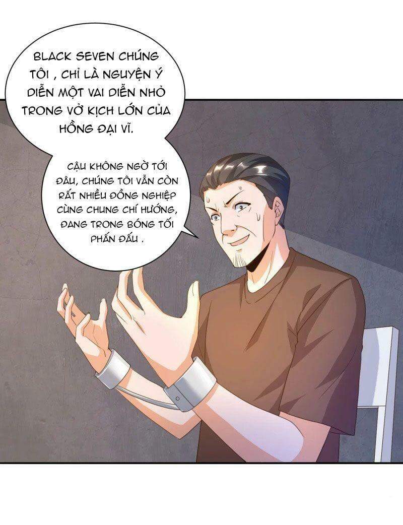 Luyện Tập Thành Thần: Chapter 32