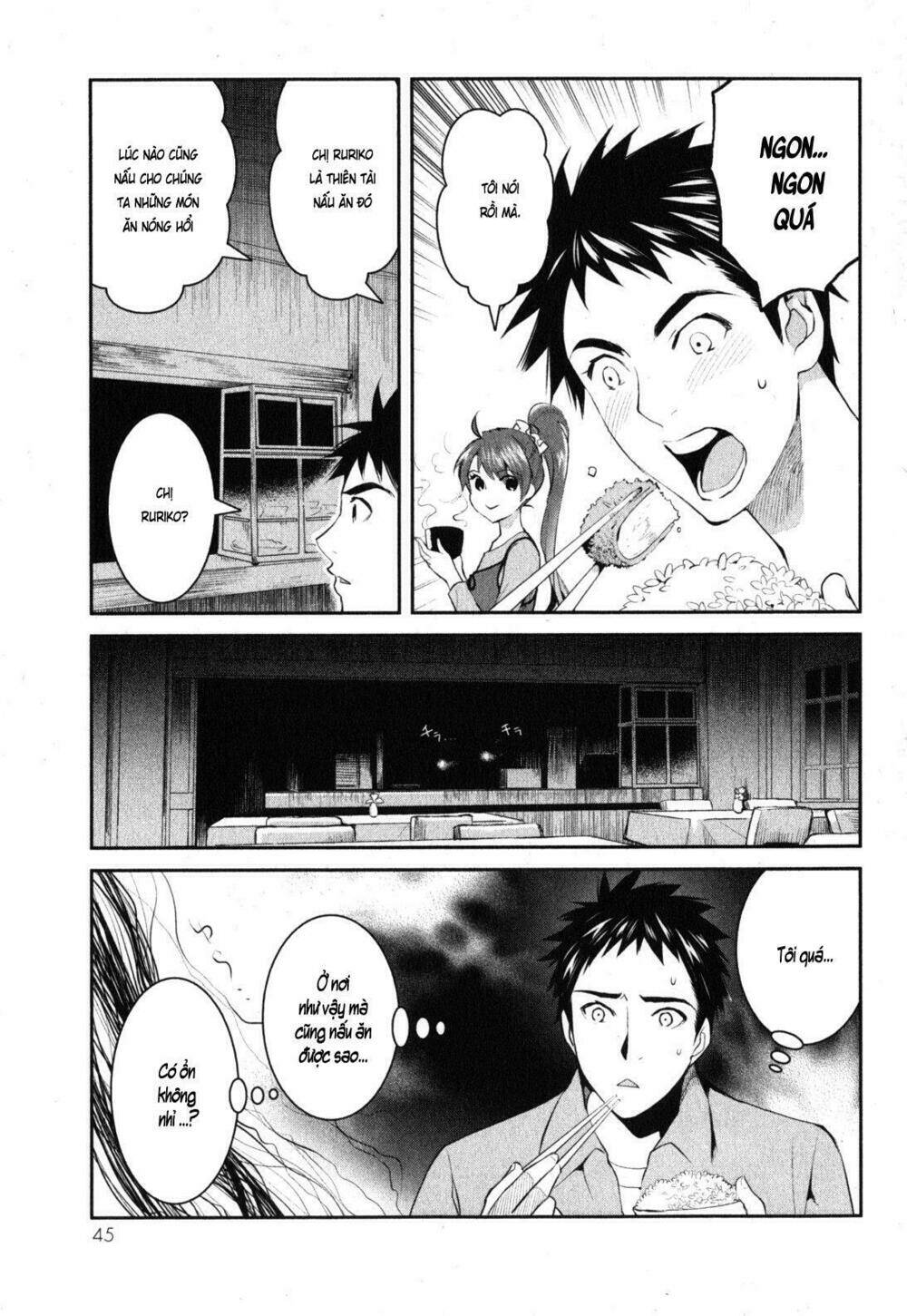 Youkai Apartment No Yuuga Na Nichijou: Chapter 1