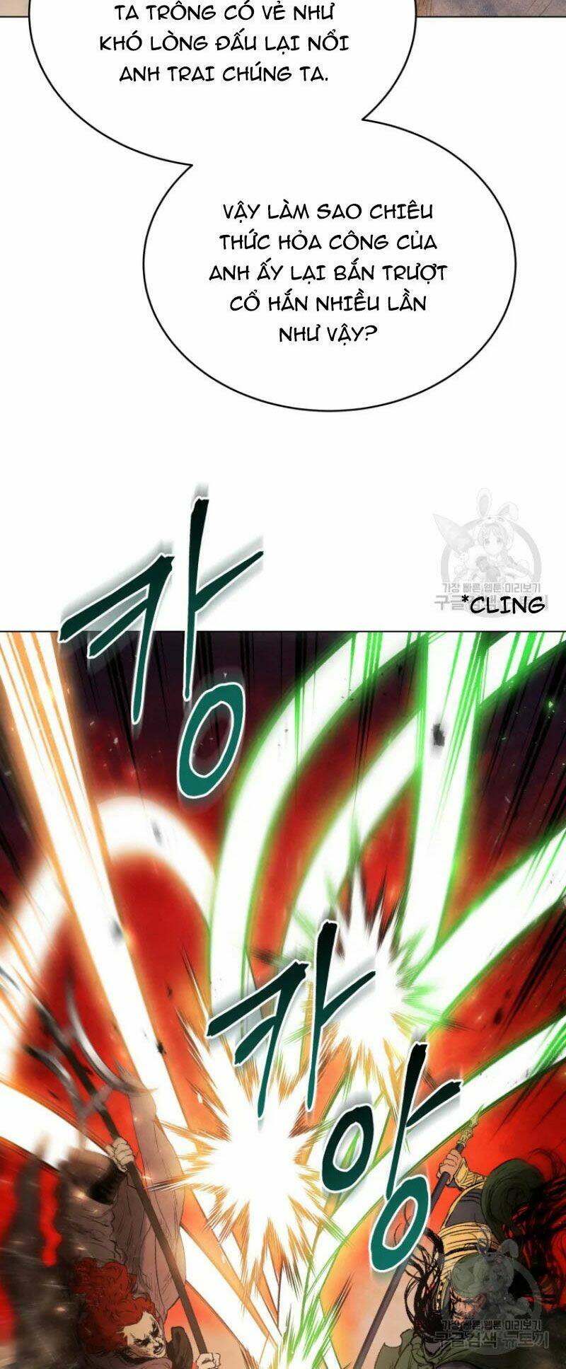 Phụng Tiên Trọng Sinh Ký: Chapter 39