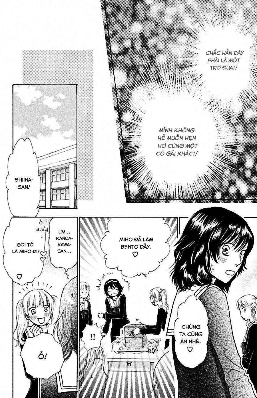 Momoiro Heaven: Chapter 10