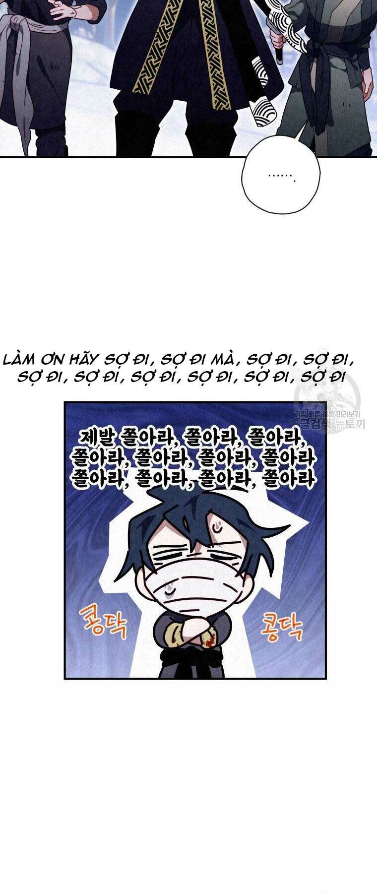 Thời Đại Hoàng Kim Của Thiên Kiếm: Chapter 16