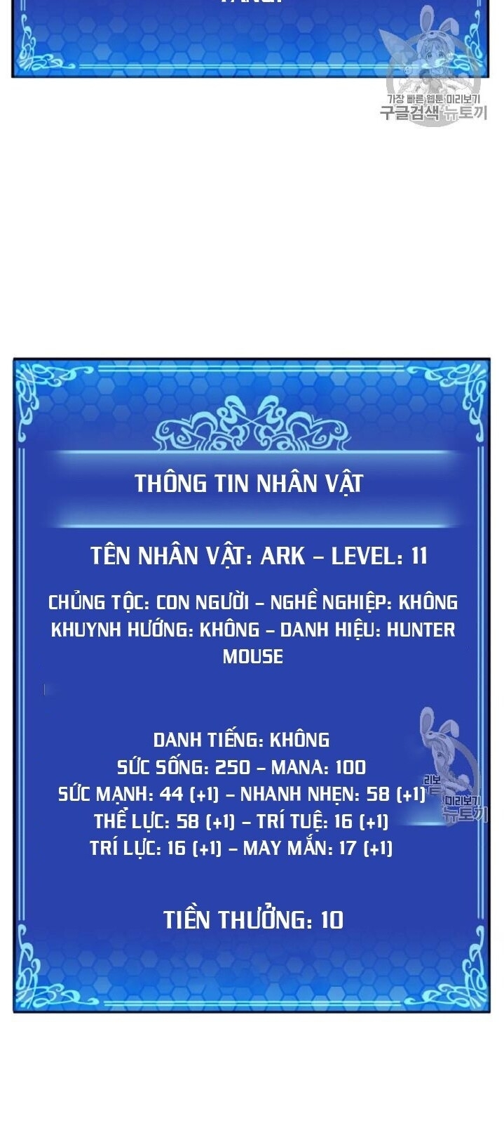 Ark: Chapter 13