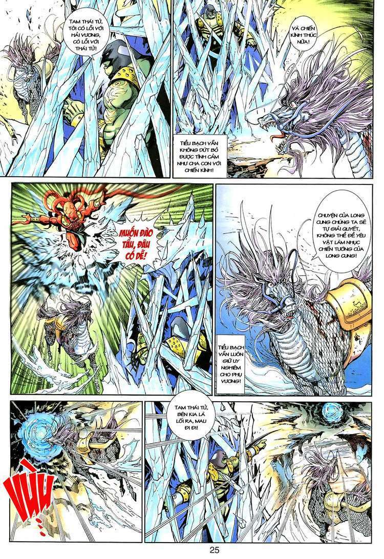 Đại Thánh Vương: Chapter 132