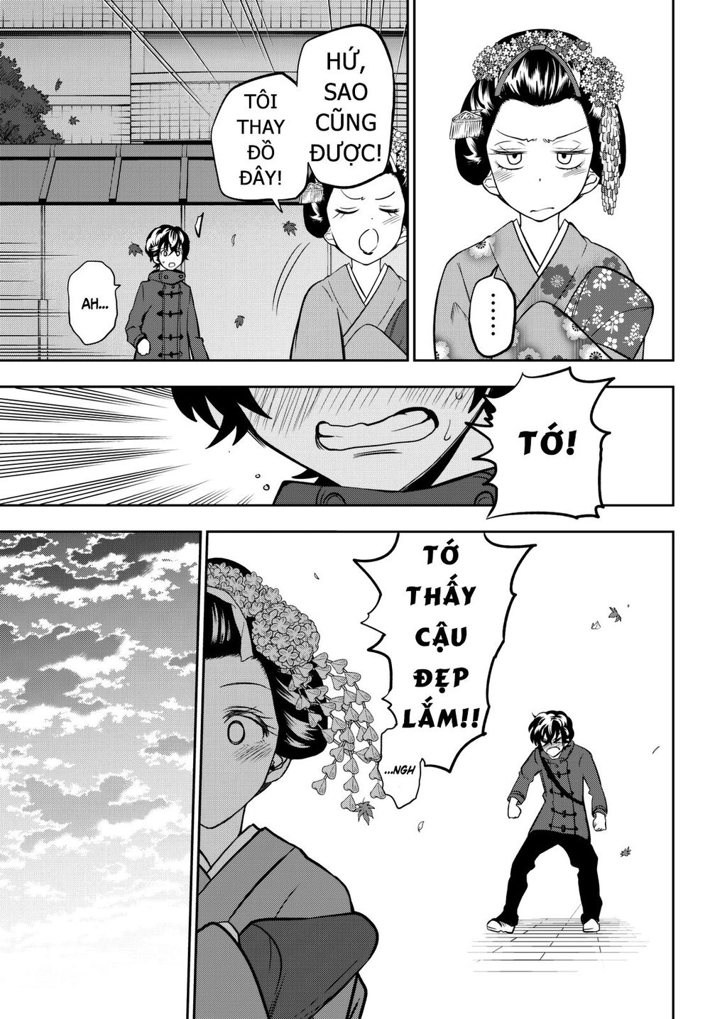 Hoshino, Me O Tsubutte: Chapter 62