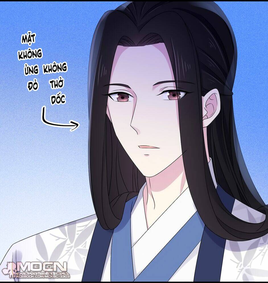 Báo Cáo! Đế Quân Ngài Có Độc!: Chapter 42