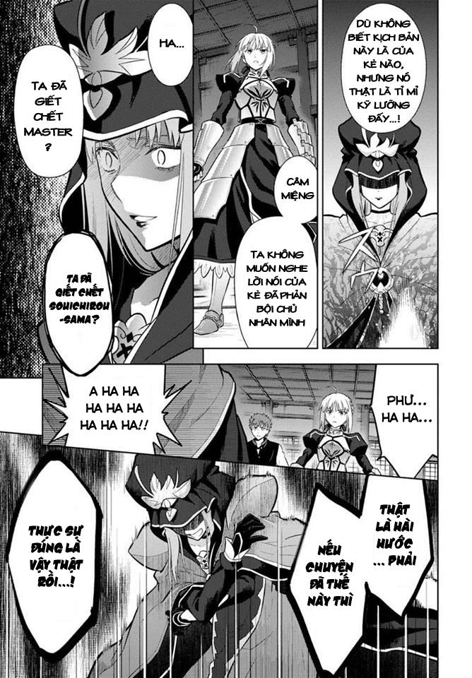 Fate/Stay Night Heaven's Feel: Chapter 29