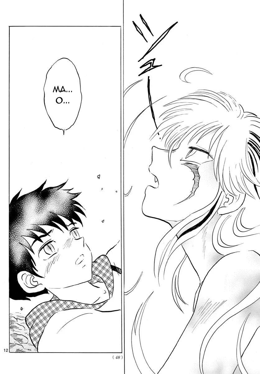 Mao (Takahashi Rumiko): Chapter 77