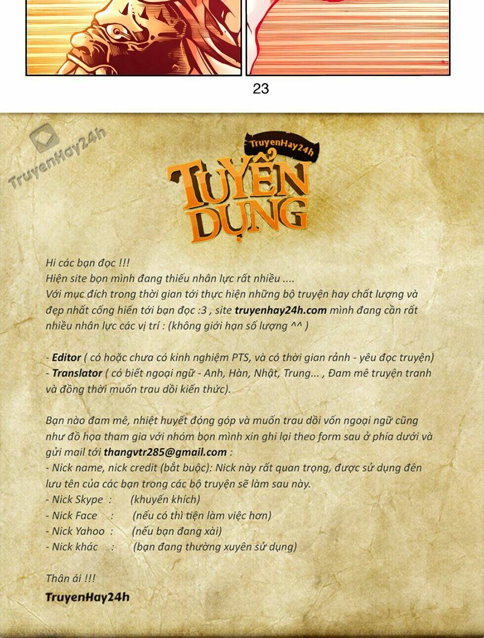 Thiên Tử Truyền Kỳ 6 - Hồng Vũ Đại Đế: Chapter 79