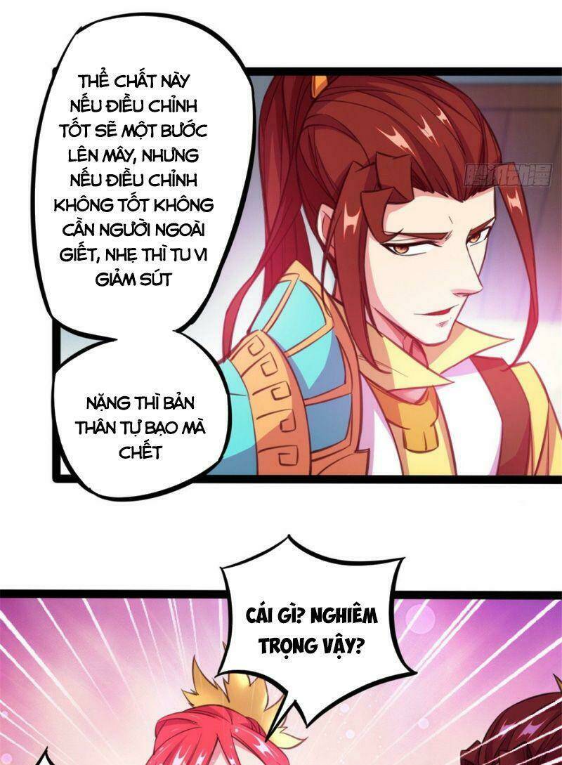 Thủ Vệ Nhất Thần: Chapter 23