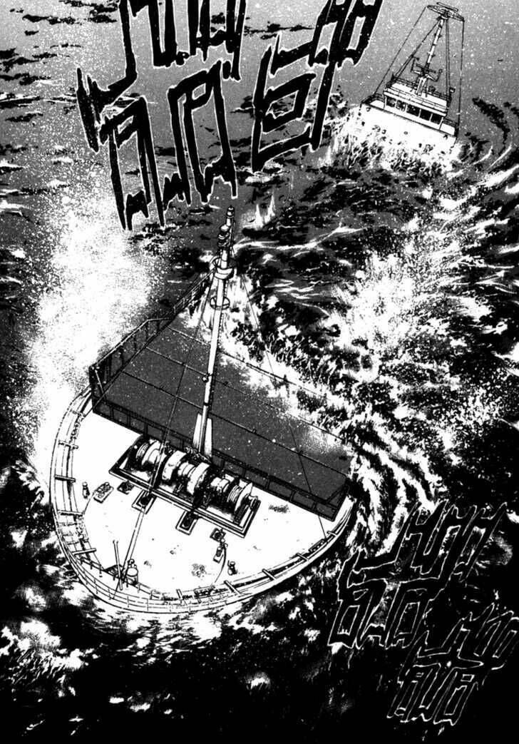 Waga Na Wa Umishi: Chapter 53