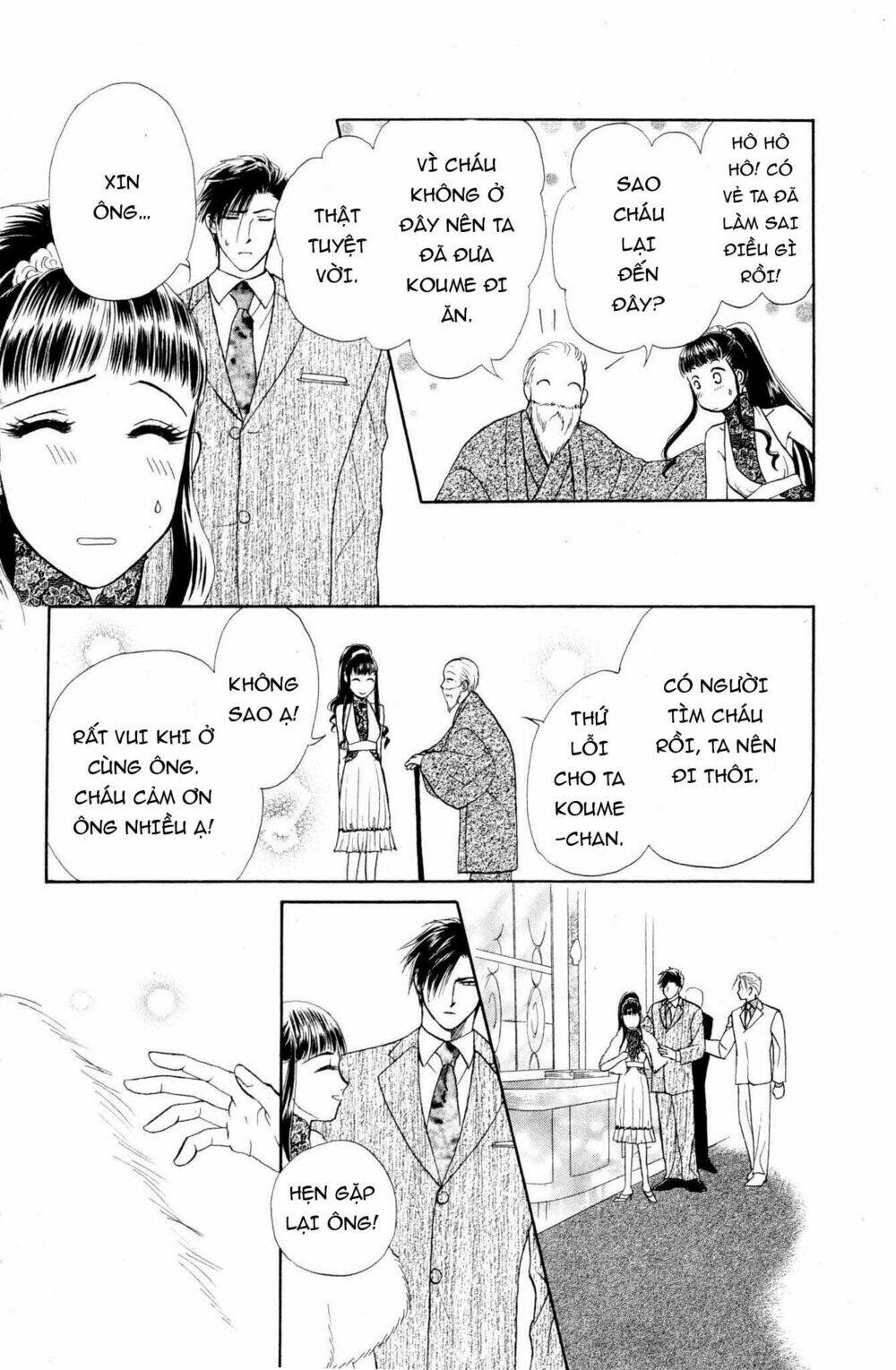 Barairo My Honey: Chapter 10