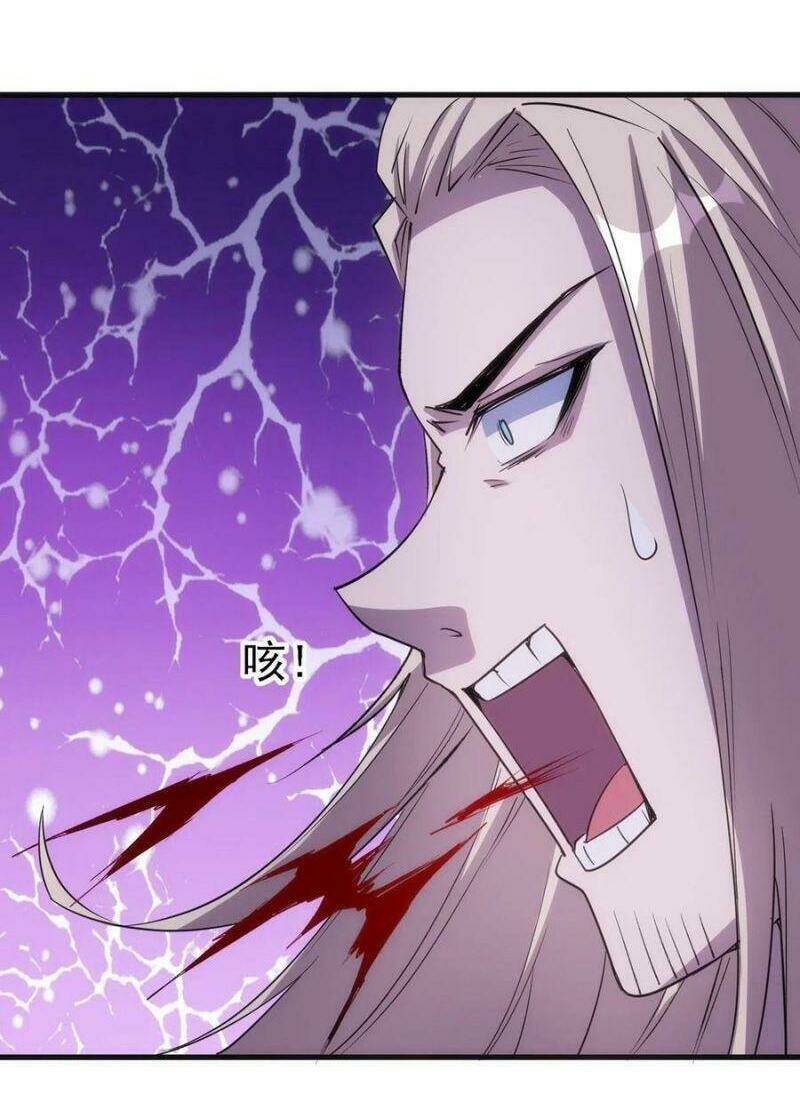 Thánh Đường Chi Thành: Chapter 64