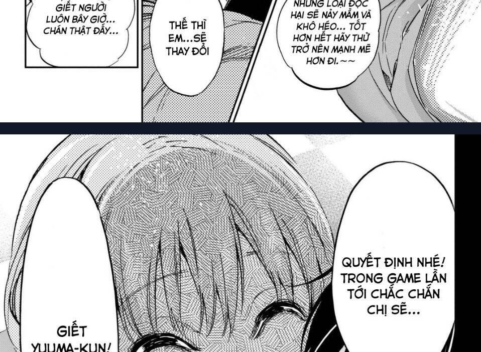 Real Account Ii: Chapter 113