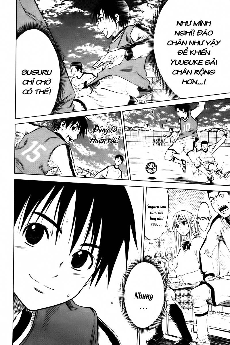 Area No Kishi: Chapter 2
