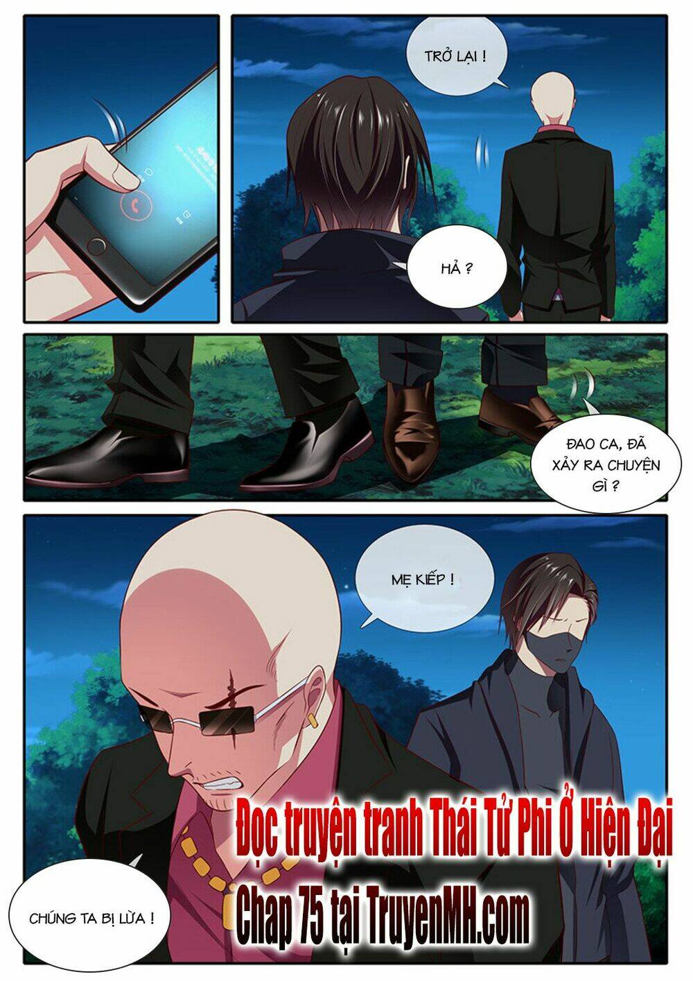 Thái Tử Phi Ở Hiện Đại: Chapter 74