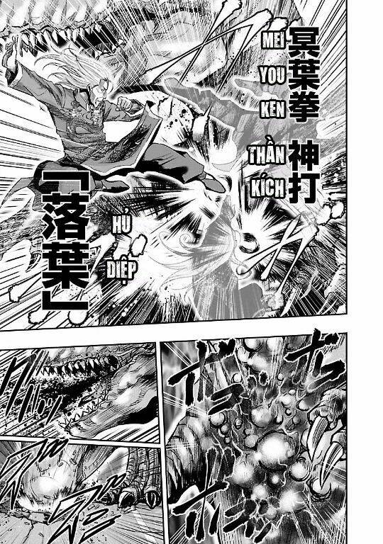 Choujin Sensen: Chapter 20