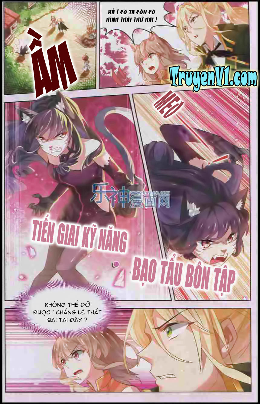 Hạch Lực Đột Phá: Chapter 40