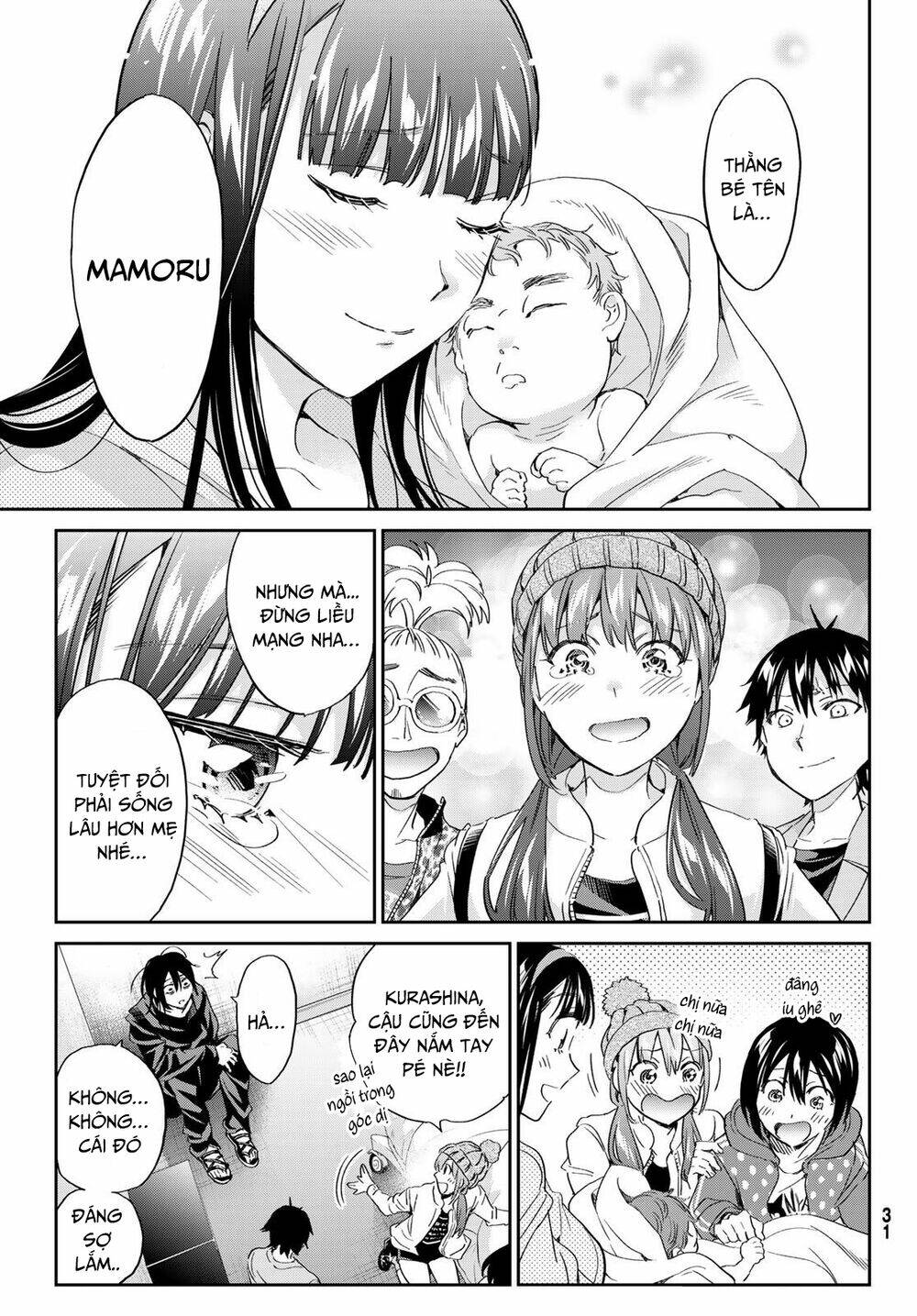 Real Account Ii: Chapter 182