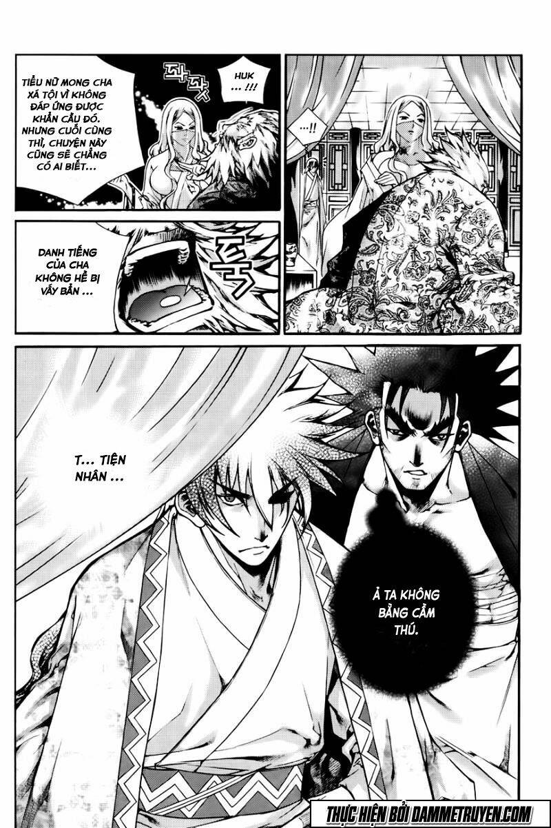 The Sword Of Emperor: Chapter 42.2