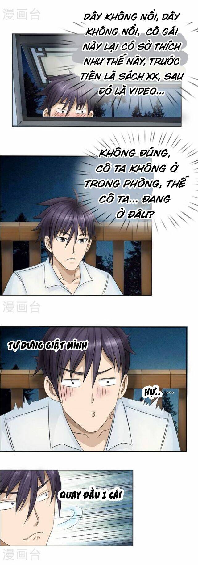 Tuyệt Thế Binh Vương: Chapter 16