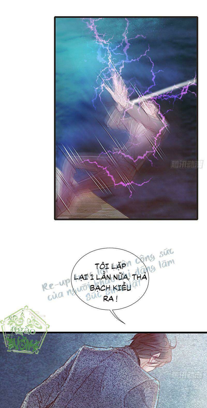 Hữu Yêu Lai Chi Họa Trung Tiên: Chapter 46