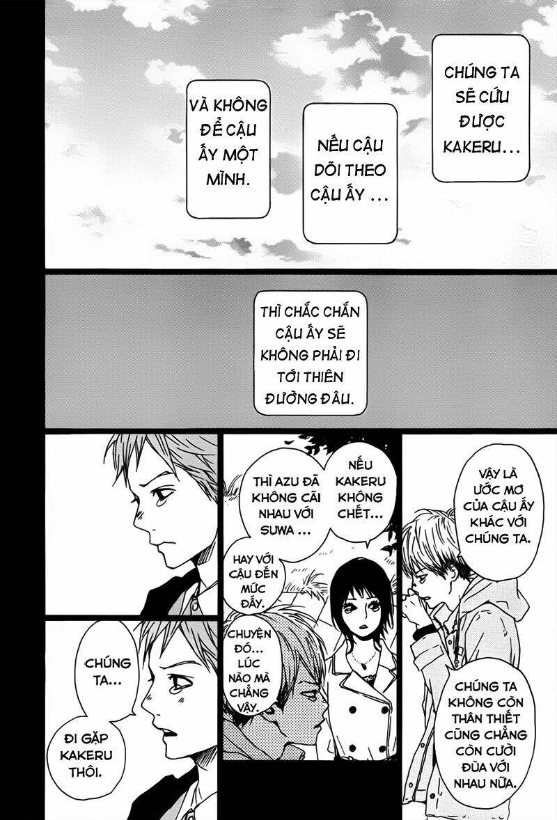 Ookami Nanka Kowakunai!: Chapter 3