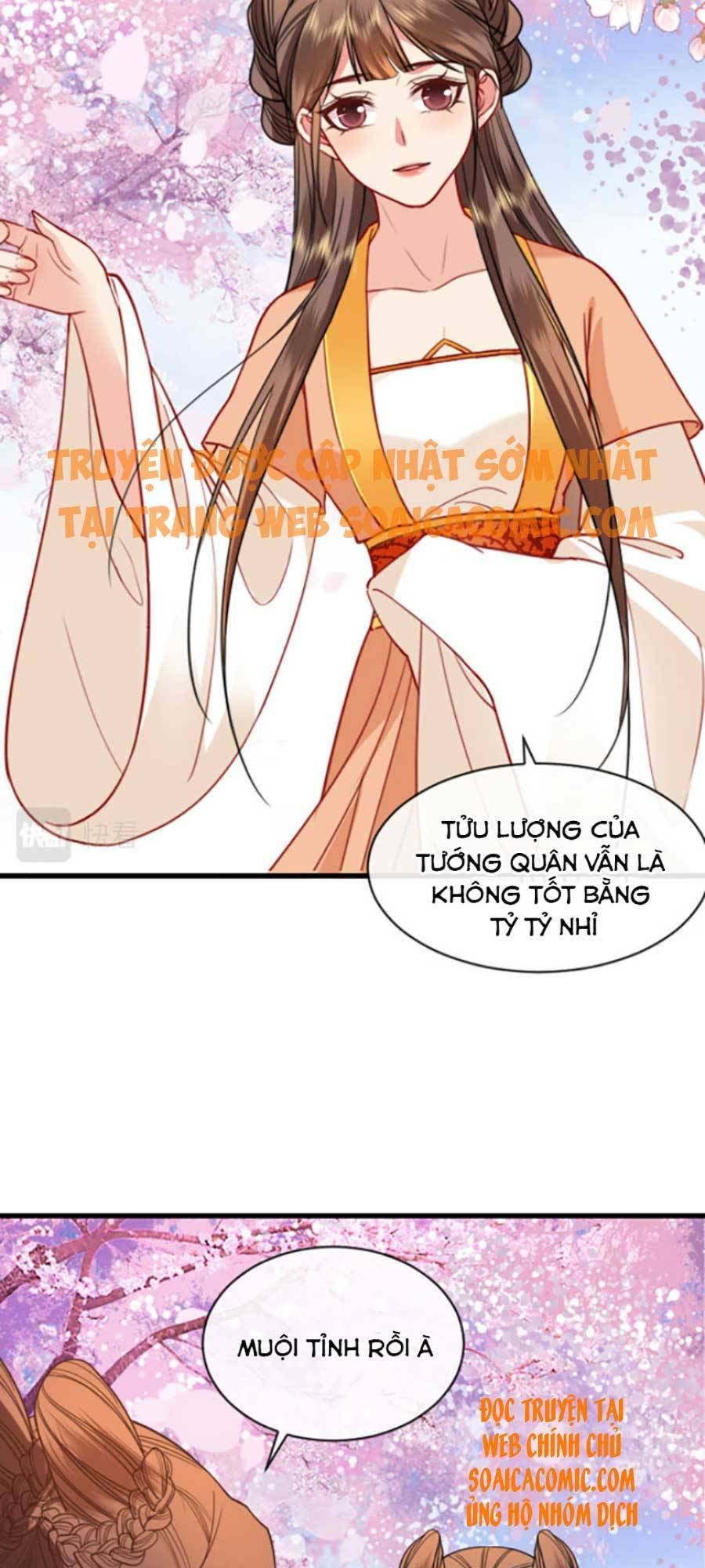 Tướng Quân, Bổn Phi Không Nhận Sủng: Chapter 13