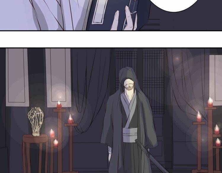 Bạch Lý Hành Giả: Chapter 9