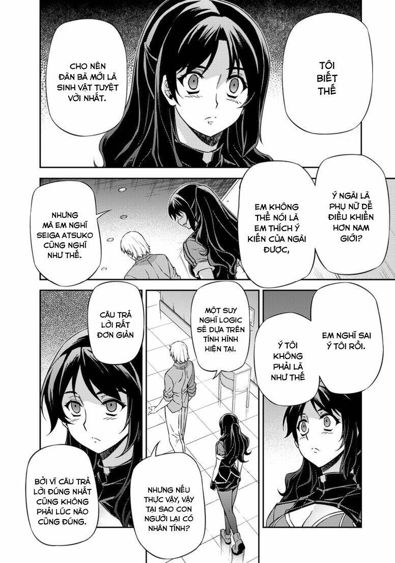 Freezing: Chapter 146