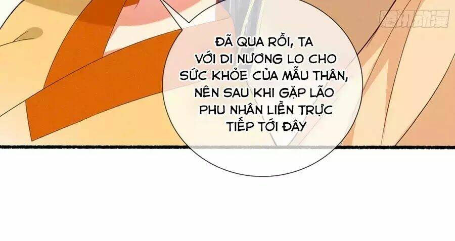 Trọng Sinh Chi Đích Nữ Bất Thiện: Chapter 17