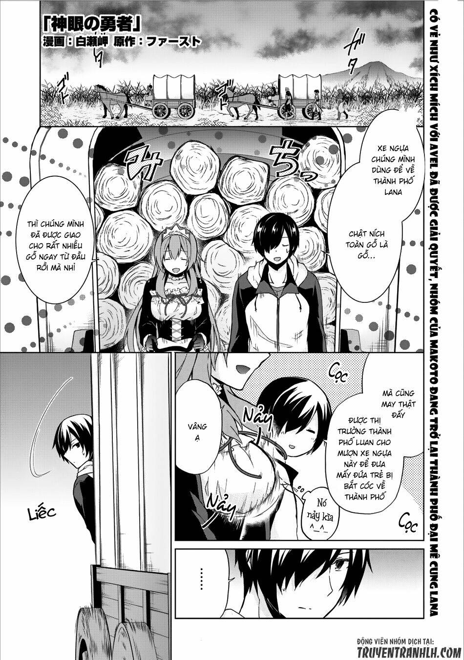 Shingan No Yuusha: Chapter 9