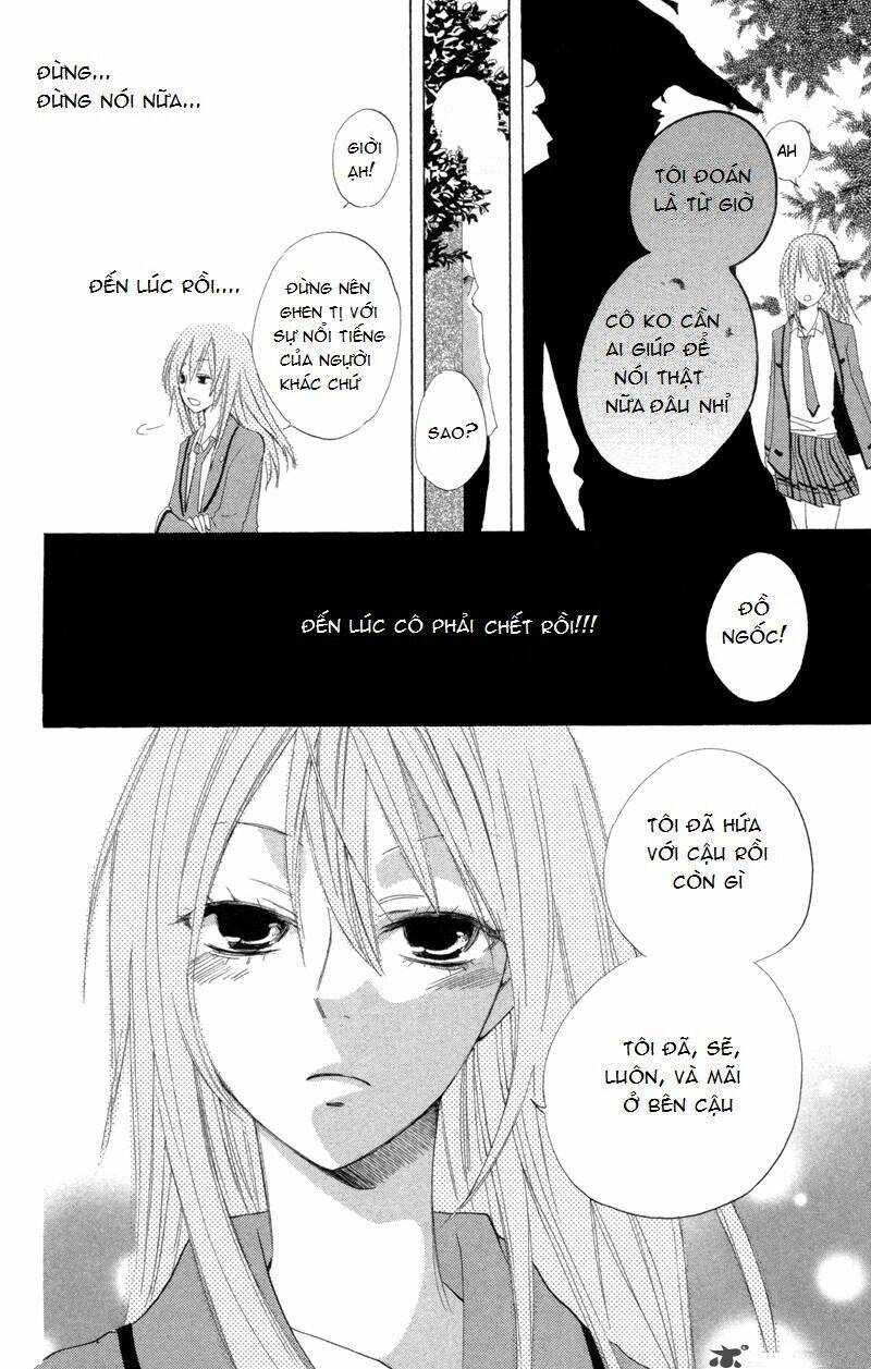 Sarashi Asobi: Chapter 1