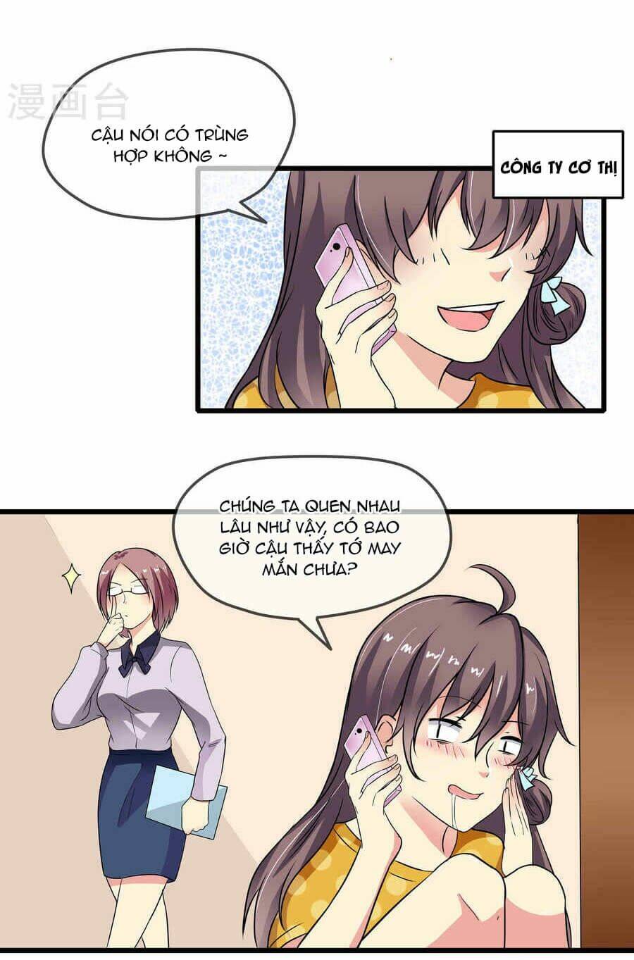 Luyến Ái Bạo Quân: Chapter 44