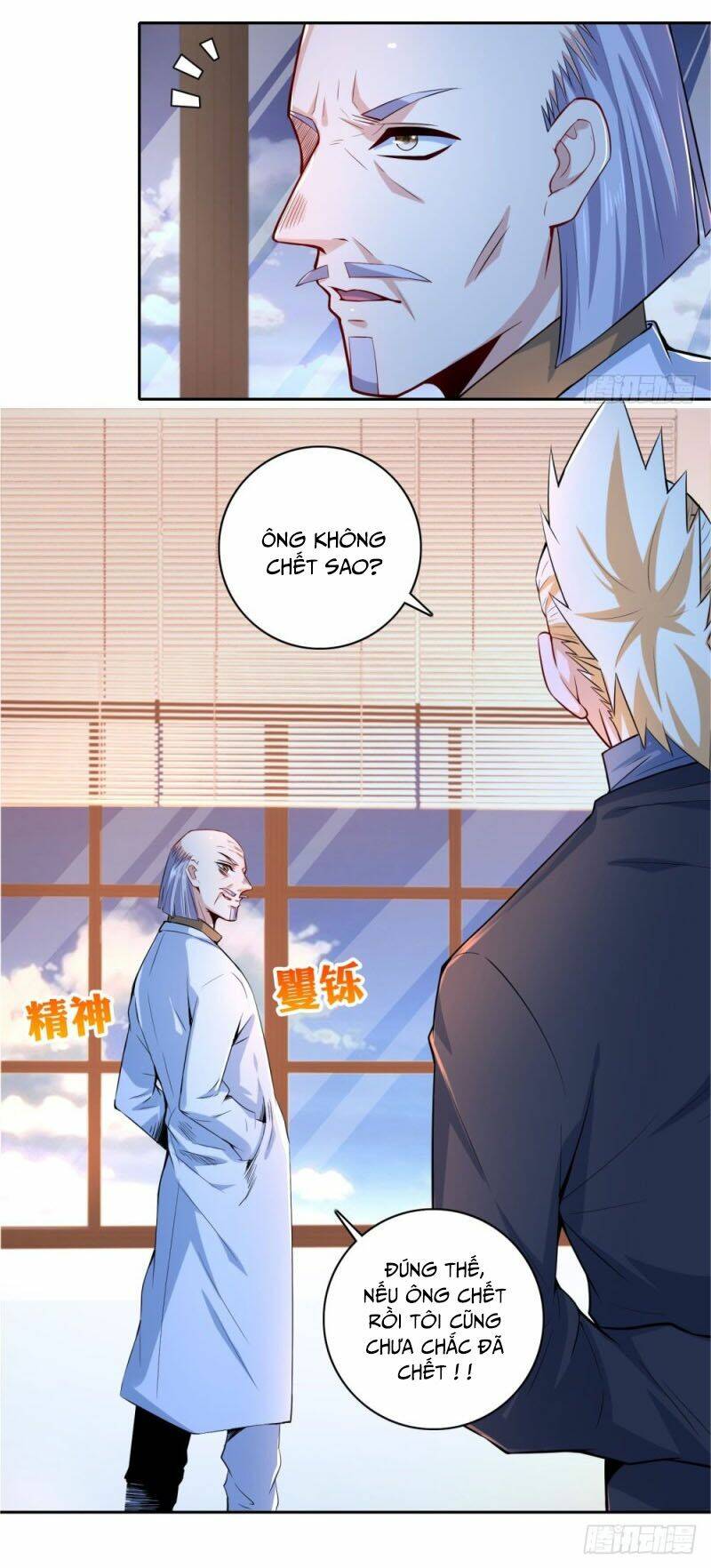 Thiên Hỏa Đại Đạo: Chapter 60