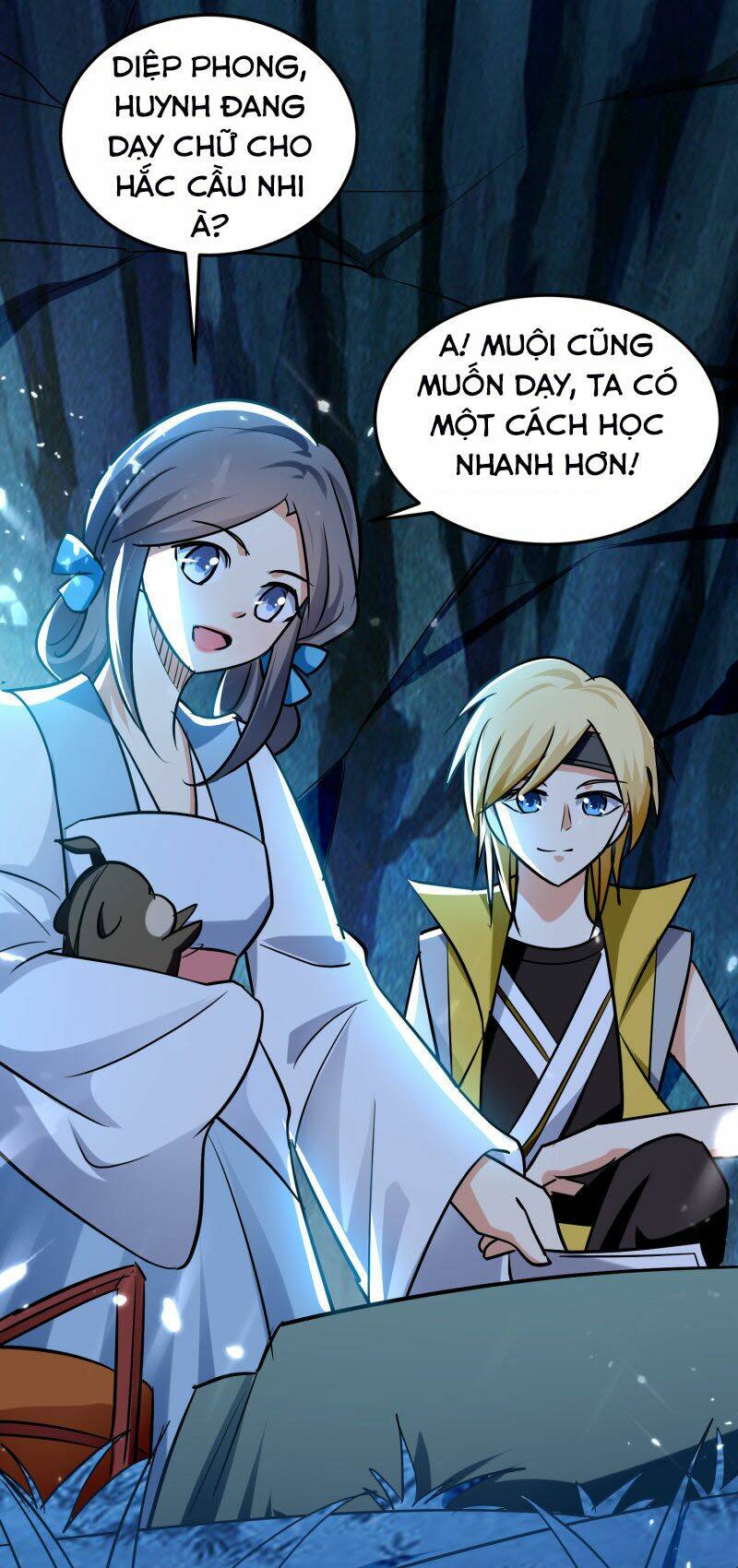 Vạn Giới Tiên Vương: Chapter 71