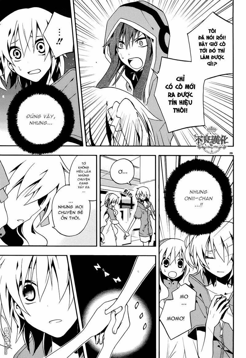 Kagerou Deizu: Chapter 6