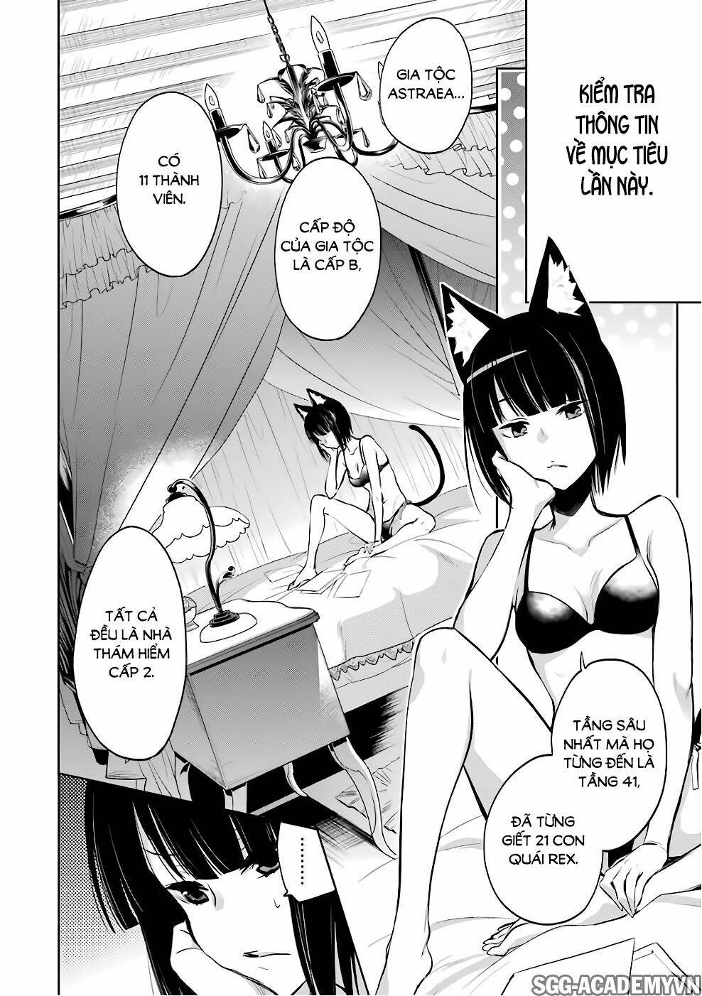 Dungeon Ni Deai O Motomeru No Wa Machigatte Iru Darou Ka: Familia Chronicle Episode Ryu: Chapter 12