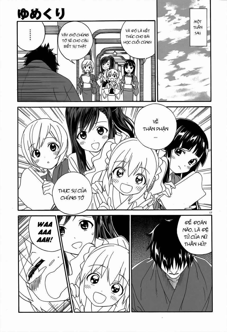 Yumekuri: Chapter 4