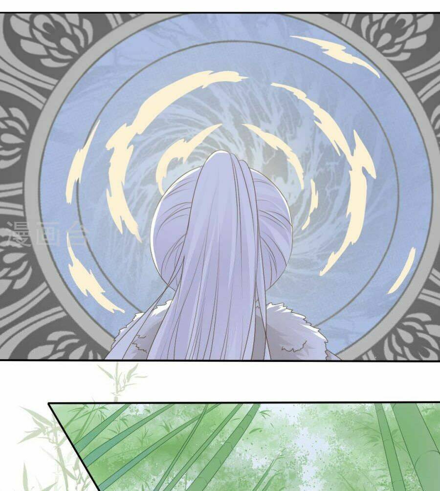 Quy Tự Dao: Chapter 76