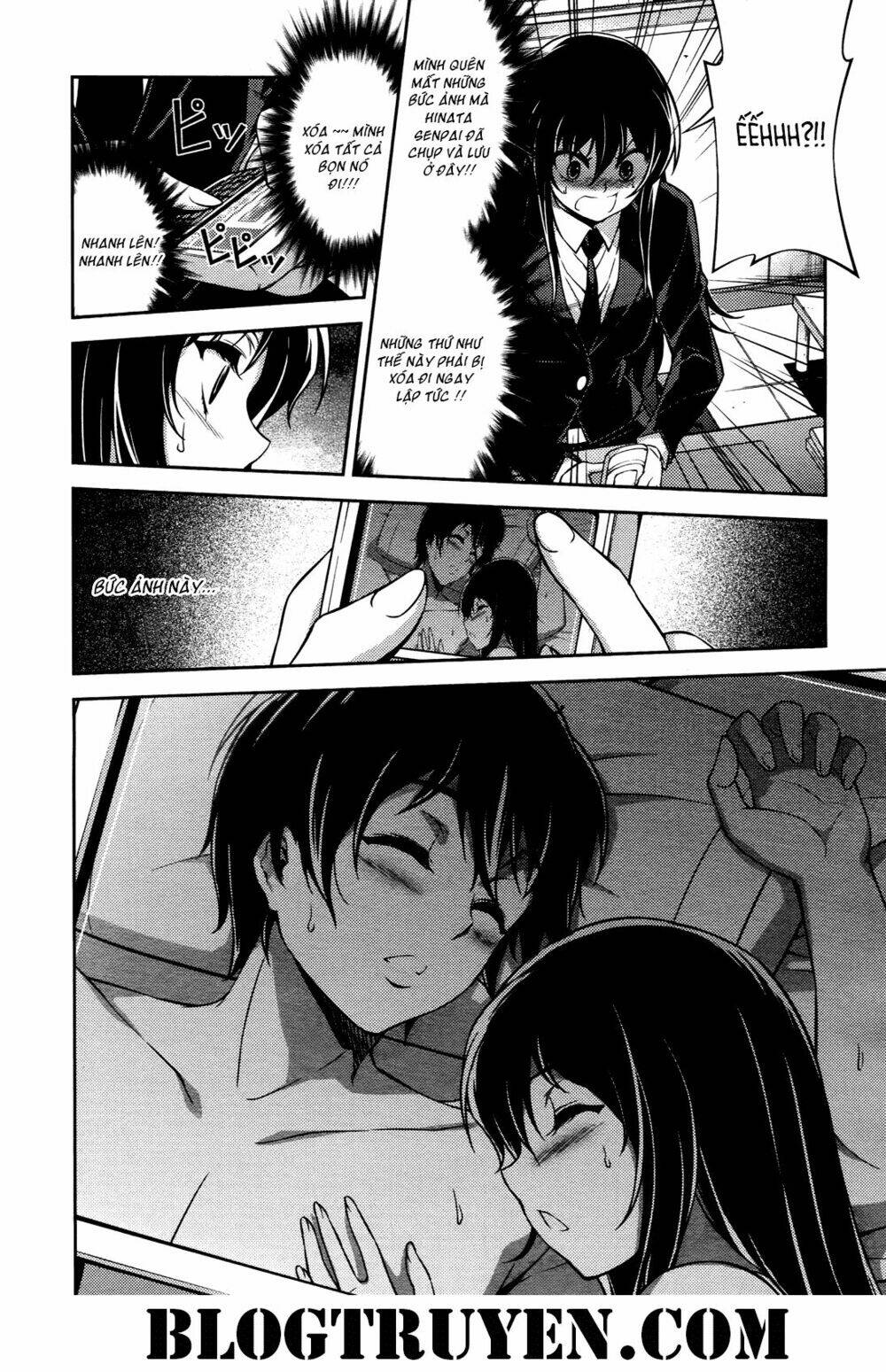 Koimoku: Chapter 17.1