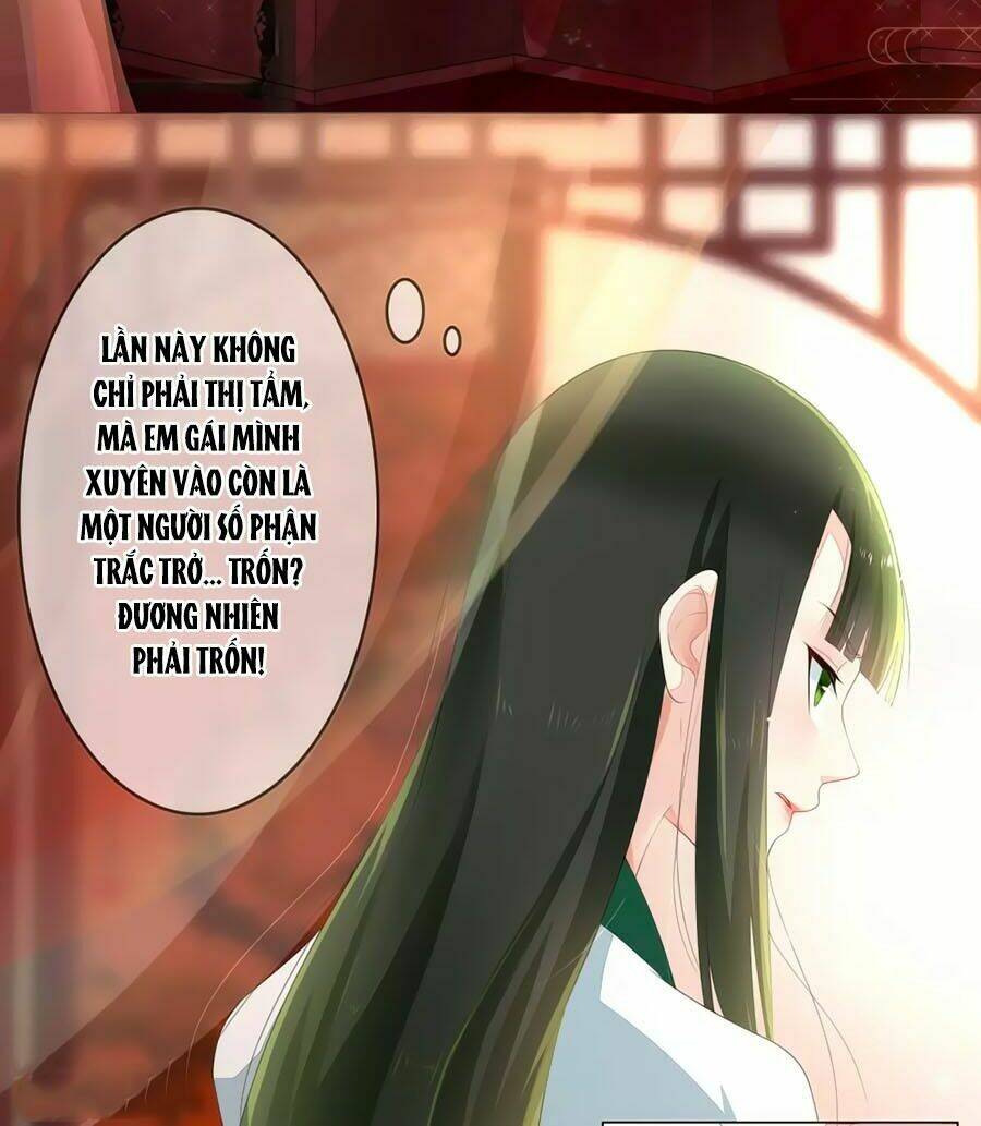 Trù Nương Hoàng Hậu: Chapter 1