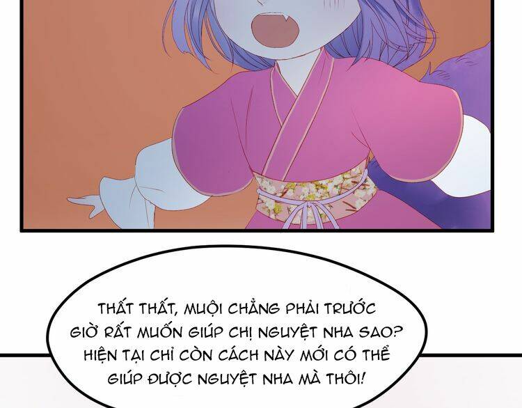 Lượm Được Một Tiểu Hồ Ly 2: Chapter 67