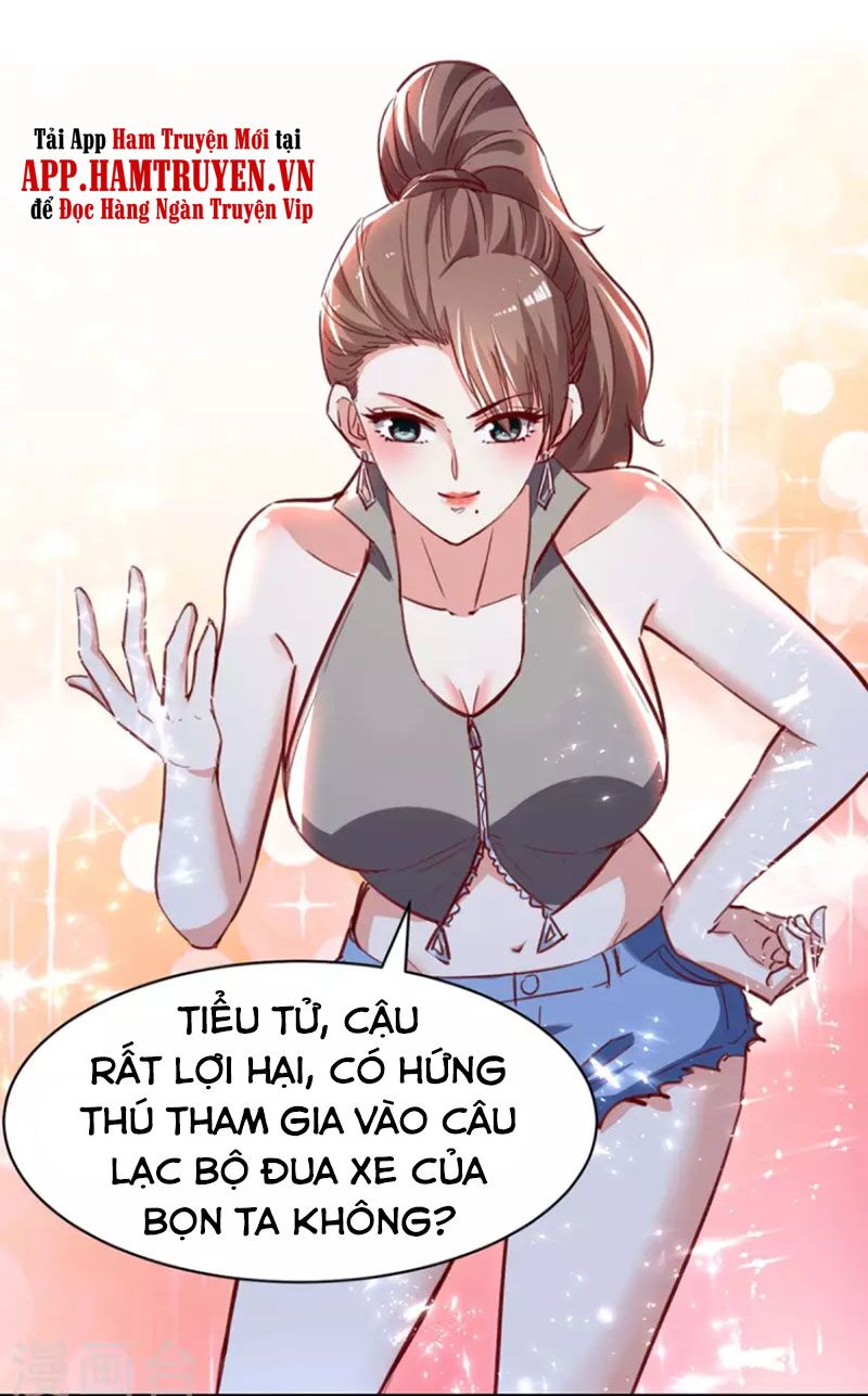 Thần Cấp Thấu Thị: Chapter 233