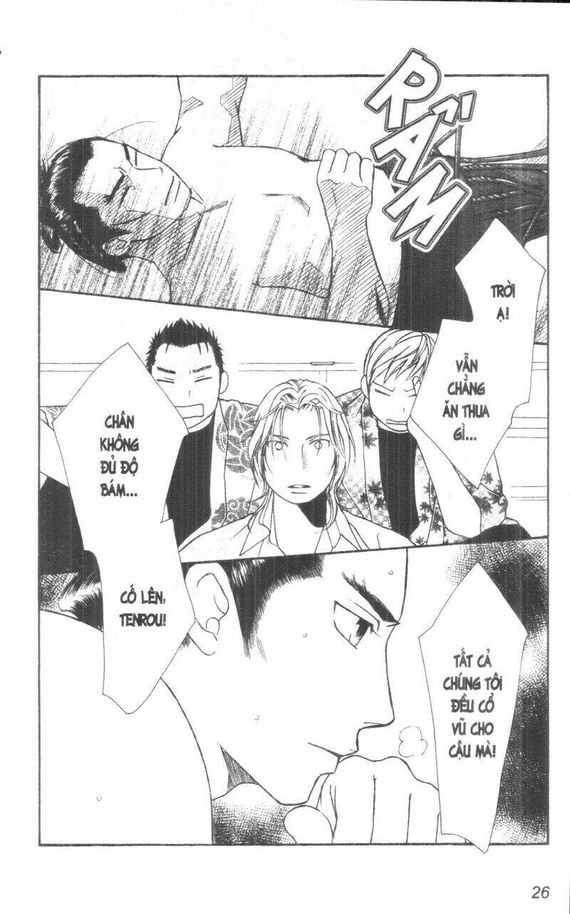 Dừng Chân Ở Edo: Chapter 3